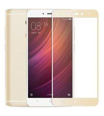 Захисне скло Color Frame для Xiaomi Redmi Note 4 Золотий