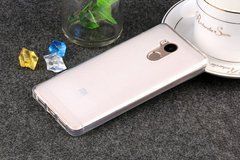 Чехол TPU Ordinary для Xiaomi Redmi 4 / Redmi 4 Pro / Redmi 4 Prime Белый