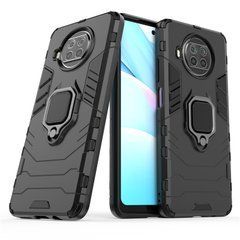 Защитный чехол Strong Guard Ring для Xiaomi Mi 10T Lite / Redmi Note 9 Pro 5G Черный