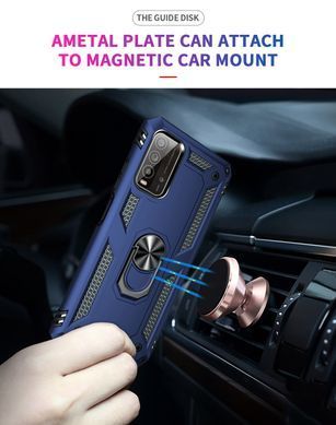 Захисний чохол Kvadrat Ring для Xiaomi Redmi Note 9 4G / Redmi 9 Power / Redmi 9T Синій