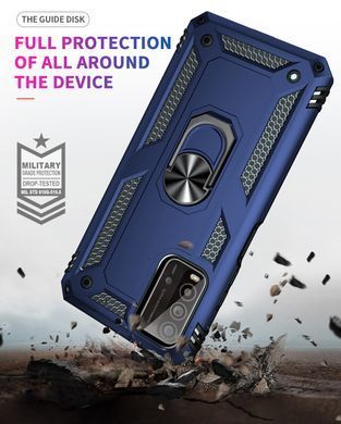 Захисний чохол Kvadrat Ring для Xiaomi Redmi Note 9 4G / Redmi 9 Power / Redmi 9T Синій