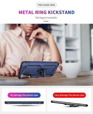Захисний чохол Kvadrat Ring для Xiaomi Redmi Note 9 4G / Redmi 9 Power / Redmi 9T Синій