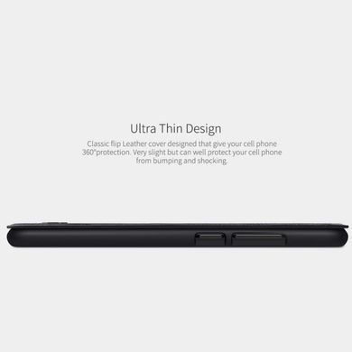 Чехол-книжка Nillkin Qin для Xiaomi Redmi Note 7 Pro Красный