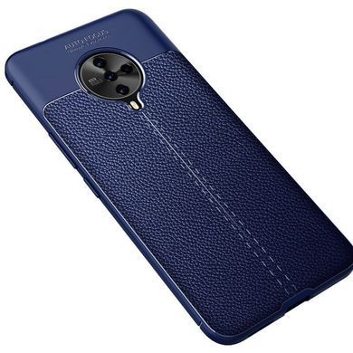 Защитный чехол Leather для Vivo S6 Синий