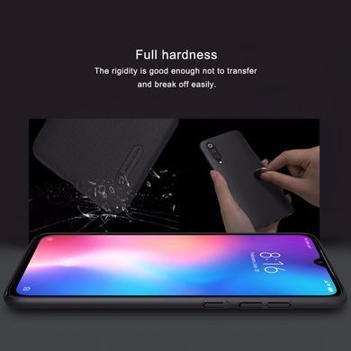 Захисний чохол Nillkin Frosted Shield для Xiaomi Mi9 Червоний