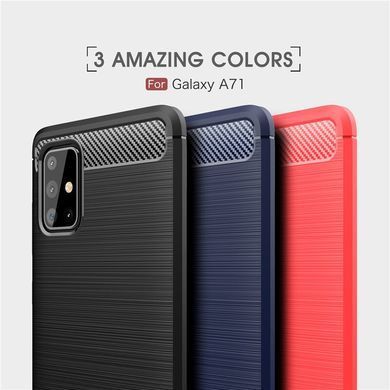 Защитный чехол Slim TPU для Samsung A715F Galaxy A71 2020 Красный