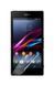 Захисна плівка (Hydrogel) для Sony Xperia Z C6603 L36h / L36i