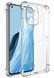 Захисний чохол Crystal Protect для Oppo Reno 7 4G