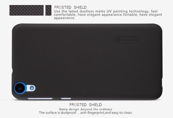 Защитный чехол Nillkin Frosted Shield для HTC Desire 820 Черный