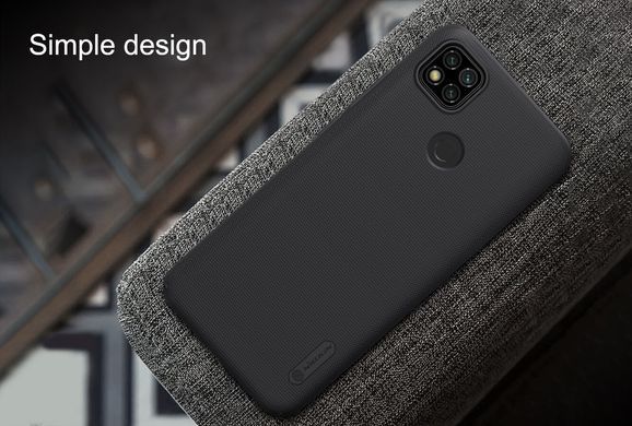 Захисний чохол Nillkin Frosted Shield для Xiaomi Redmi 9C / Redmi 10A Чорний