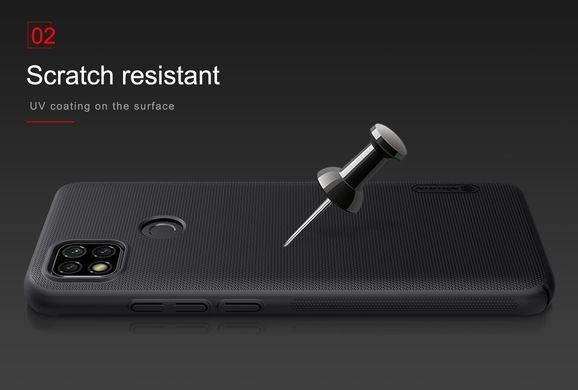 Захисний чохол Nillkin Frosted Shield для Xiaomi Redmi 9C / Redmi 10A Чорний
