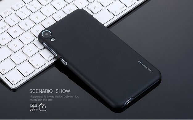 Захисний чохол X-level Metallic для HTC Desire 820 Чорний