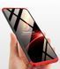 Защитный чехол GKK Full 360 для Samsung A505F Galaxy A50 / A507F Galaxy A50s / A307F Galaxy A30s Черный / Красный