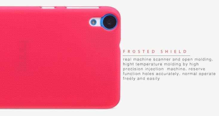 Защитный чехол Nillkin Frosted Shield для HTC Desire 820 Черный
