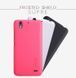 Захисний чохол Nillkin Frosted Shield для Huawei G630 Білий