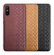 Захисний чохол Double для Xiaomi Redmi 9A Чорний