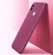 Защитный чехол X-level Guardian для Xiaomi Redmi Note 6 Pro Бордовый