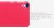 Защитный чехол Nillkin Frosted Shield для HTC Desire 820 Черный