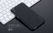 Захисний чохол X-level Metallic для HTC Desire 820 Чорний