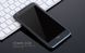 Захисний чохол X-level Metallic для HTC Desire 820 Чорний