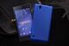 Чохол TPU Ordinary для Sony Xperia C4 Синій