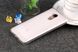 Чехол TPU Ordinary для Xiaomi Redmi 4 / Redmi 4 Pro / Redmi 4 Prime Белый