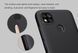 Захисний чохол Nillkin Frosted Shield для Xiaomi Redmi 9C / Redmi 10A Чорний