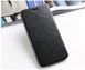 Чехол-книжка MOFI для Lenovo S60 Черный