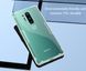 TPU чохол Nillkin Nature для OnePlus 8 Pro Прозорий