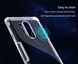 TPU чохол Nillkin Nature для OnePlus 8 Pro Прозорий