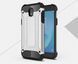 Захисний чохол Hard Guard для Samsung J330 Galaxy J3 2017 Сріблястий