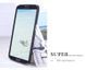 Захисний чохол Nillkin Frosted Shield для Samsung i9200 Galaxy Mega 6.3 Чорний