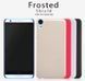 Защитный чехол Nillkin Frosted Shield для HTC Desire 820 Черный