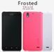 Захисний чохол Nillkin Frosted Shield для Huawei G630 Білий