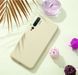 Защитный чехол Liquid Case Full Cover для Xiaomi Mi Note 10 / Mi Note 10 Pro / Mi CC9 Pro Бежевый