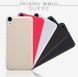 Защитный чехол Nillkin Frosted Shield для HTC Desire 820 Черный