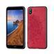 Защитный чехол Textile Decor для Xiaomi Redmi 7A Красный