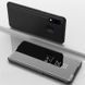 Чохол-книжка Clear View Mirror для Samsung M205F Galaxy M20 Чорний