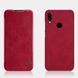 Чехол-книжка Nillkin Qin для Xiaomi Redmi Note 7 Pro Красный