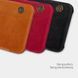 Чехол-книжка Nillkin Qin для Xiaomi Redmi Note 7 Pro Красный