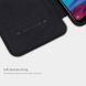 Чехол-книжка Nillkin Qin для Xiaomi Redmi Note 7 Pro Красный