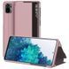 Чехол-книжка Sylish View для Xiaomi Redmi Note 10 / Redmi Note 10S / Poco M5s Розовый
