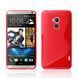 Чохол TPU S-line для HTC One max Червоний