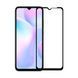 Захисне скло 3D Plus для Tecno Pop 4 Pro Чорний