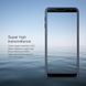 Защитное стекло Nillkin Amaizing (H) для Samsung J610 Galaxy J6 Plus / J415 Galaxy J4 Plus 2018