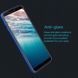 Защитное стекло Nillkin Amaizing (H) для Samsung J610 Galaxy J6 Plus / J415 Galaxy J4 Plus 2018