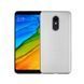 Защитный чехол Carbon TPU для Xiaomi Redmi 5 Серебристый