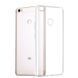 Захисний чохол Clear TPU для Xiaomi Mi Max Прозорий