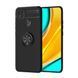 Захисний чохол Color Ring для Xiaomi Redmi 9C / Redmi 10A Чорний