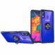 Защитный чехол Crystal Ring для Samsung A205F Galaxy A20 / A305F Galaxy A30 2019 Темно-синий